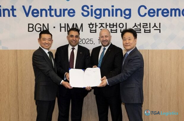 HMM Forms New LPG Shipping Venture in Singapore