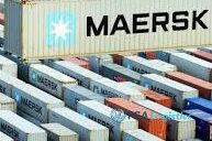 Maersk Proposes $2 Billion Investment in Pakistan's Logistics