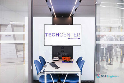 Mosca GmbH Honored for Innovation Excellence