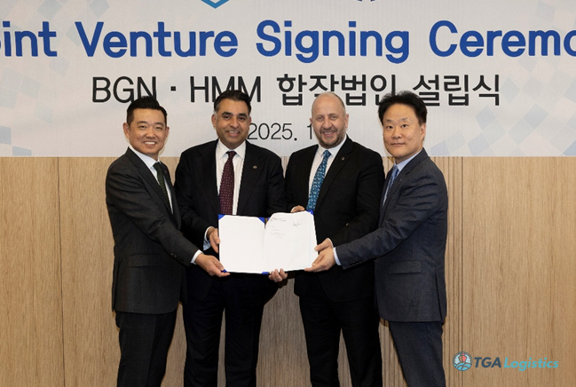 Update: HMM and B International form JV to expand LPG Shipping