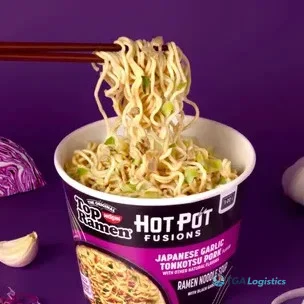Nissin Foods Implements AI for Supply Chain Optimization